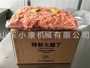 寵物糧為什么要真空包裝？